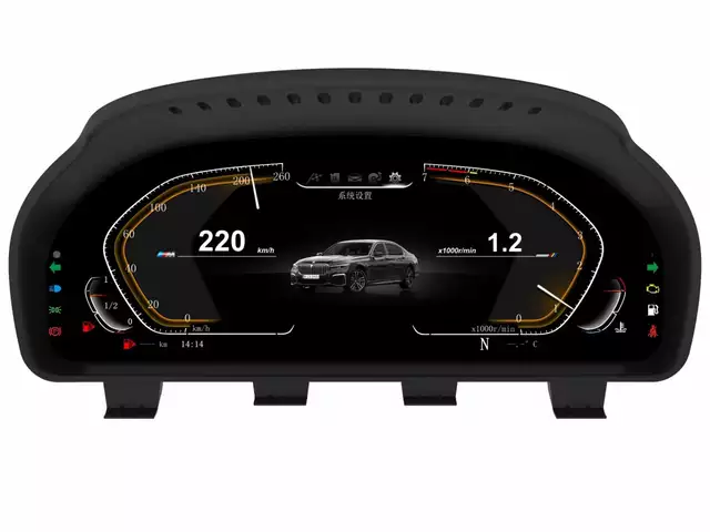 BMW 5 6 7 Series DIgital cluster NBT system