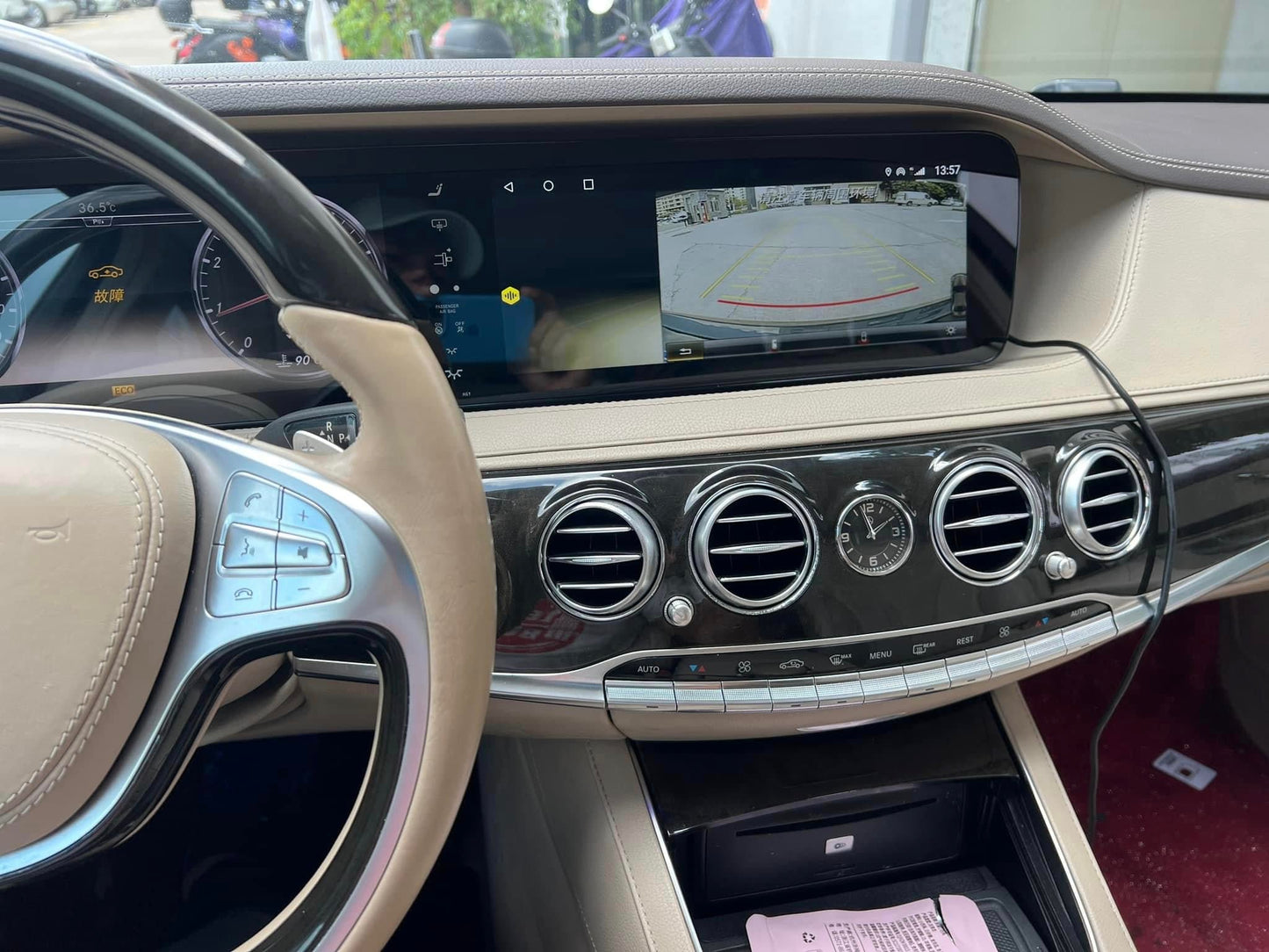 Mercedes Benz S Class 2013-17 Android Stereo