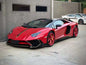 Lamborghini Aventador LP700 LP720 Facelift Kit LP750SV