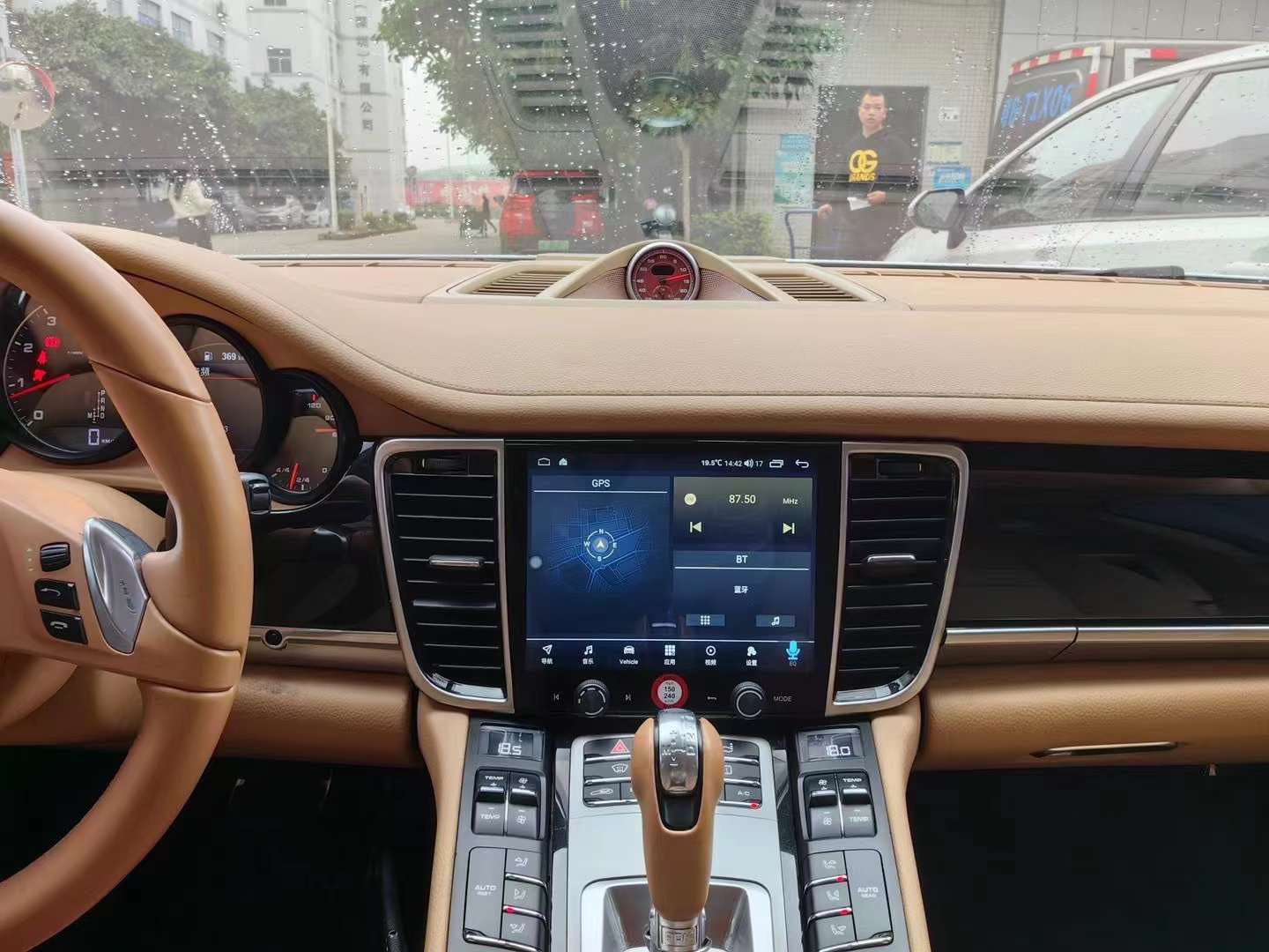 Porsche Panamera PCM 3.1 Android’s Carplay Stereo