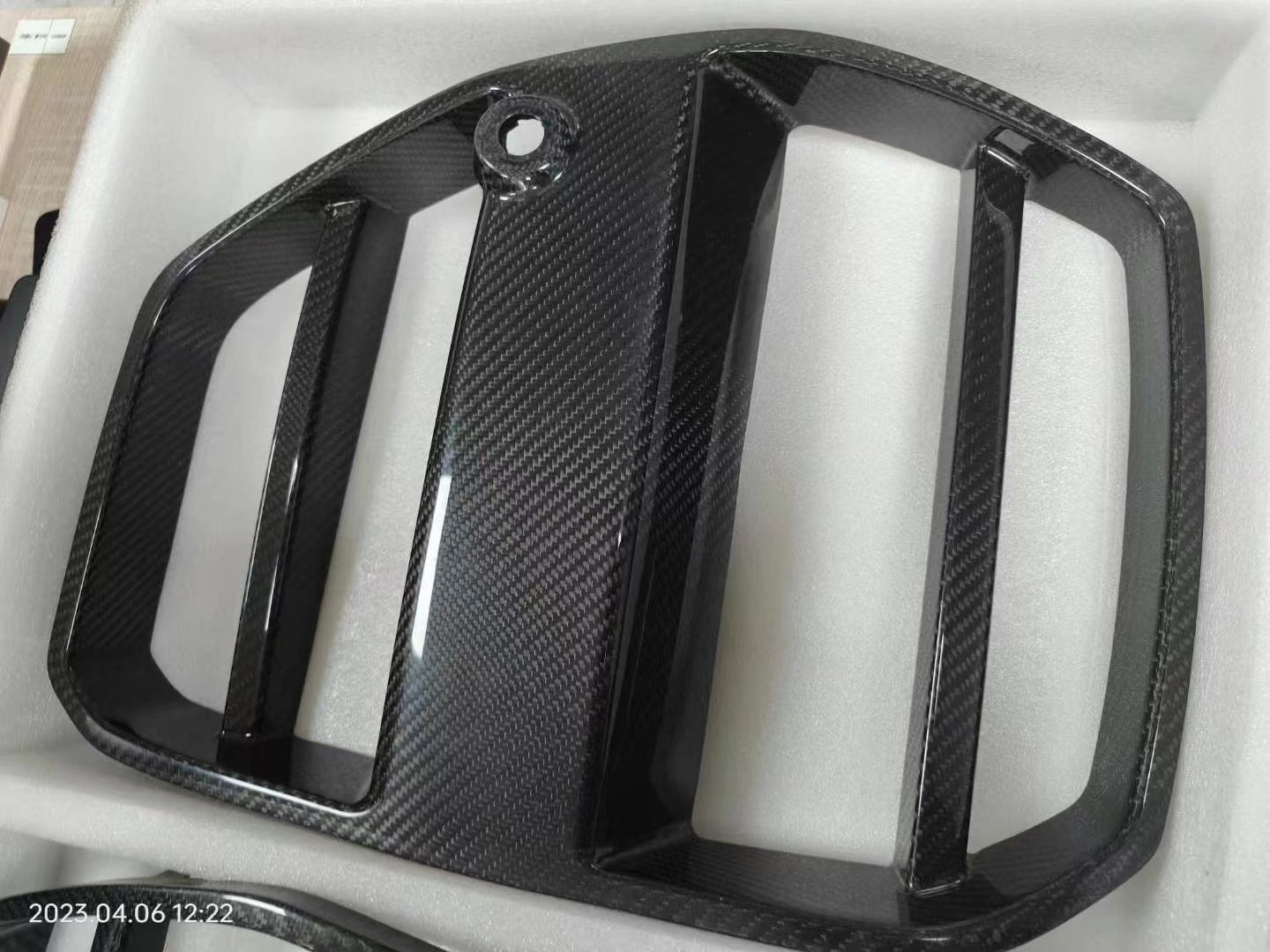 Carbon Fiber Front Grill BMW G80 G82