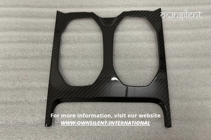 Lamborghini Urus Carbon Fiber Interior Parts